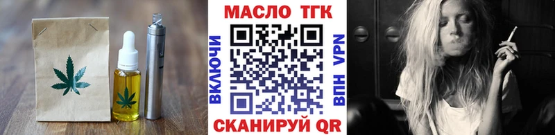 Canna-Cookies марихуана  Макушино 