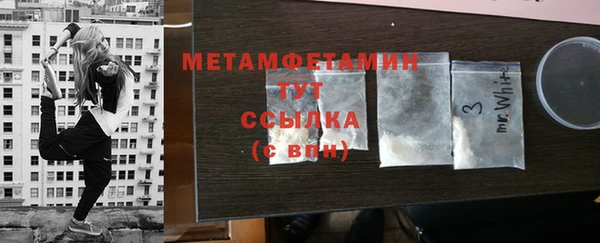 spice Новодвинск
