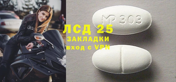 бутик Нягань