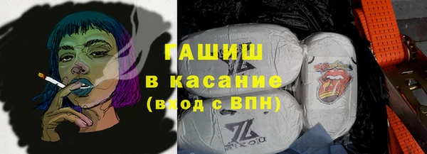 экстази Нязепетровск