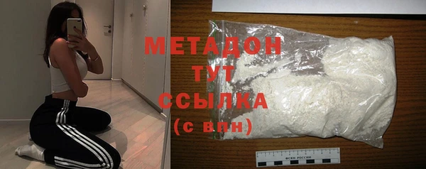 бутик Нягань