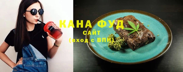 экстази Нязепетровск
