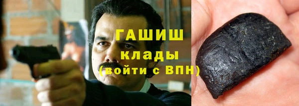 бутик Нягань
