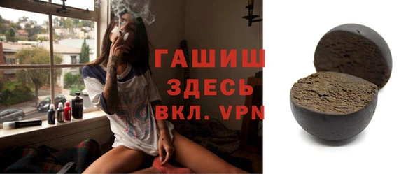 бутик Нягань