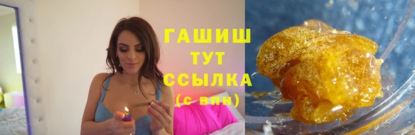 прущая мука Елабуга