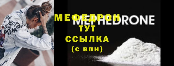 бутик Нягань