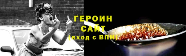 синтетический гашиш Кирс