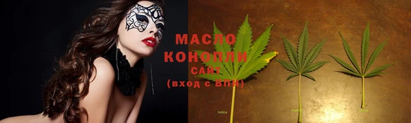 экстази Нязепетровск