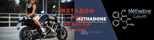 твердый Новокубанск