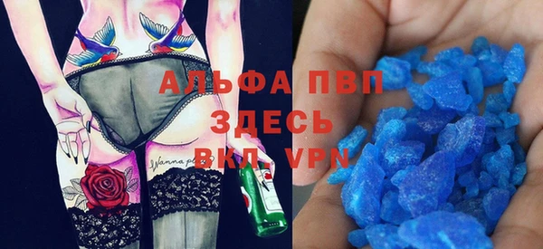 каннабис Киселёвск