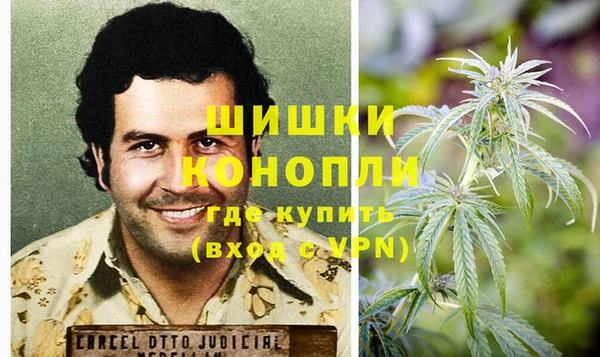 экстази Нязепетровск