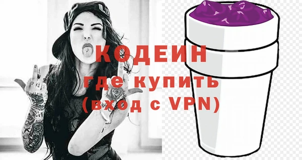 прущая мука Елабуга