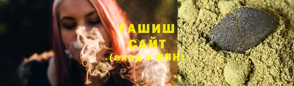 бутик Нягань