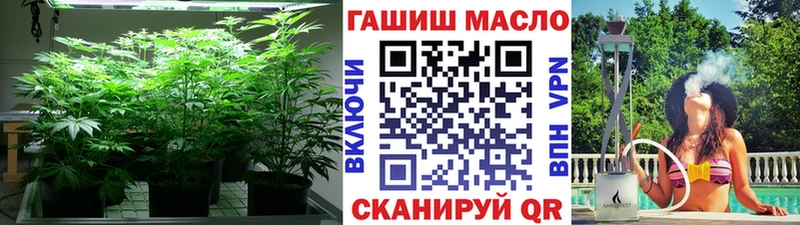 Дистиллят ТГК Wax Макушино